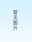 李明